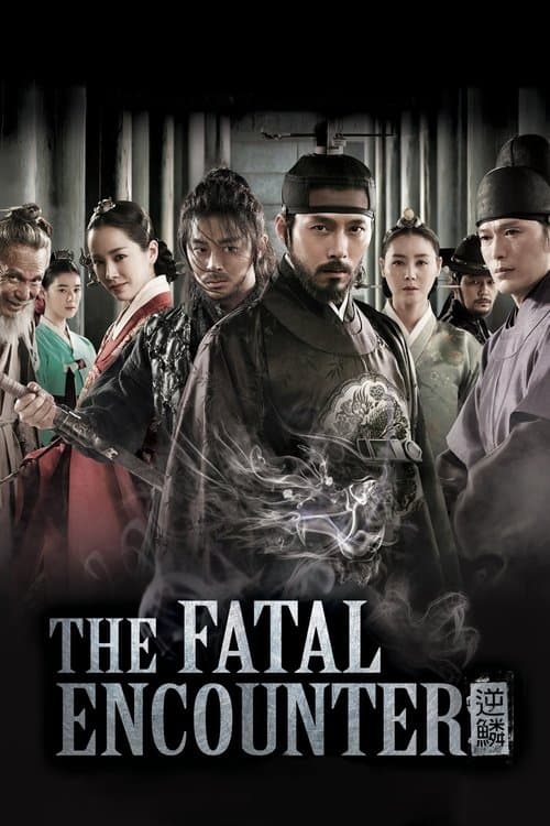 The Fatal Encounter still 7