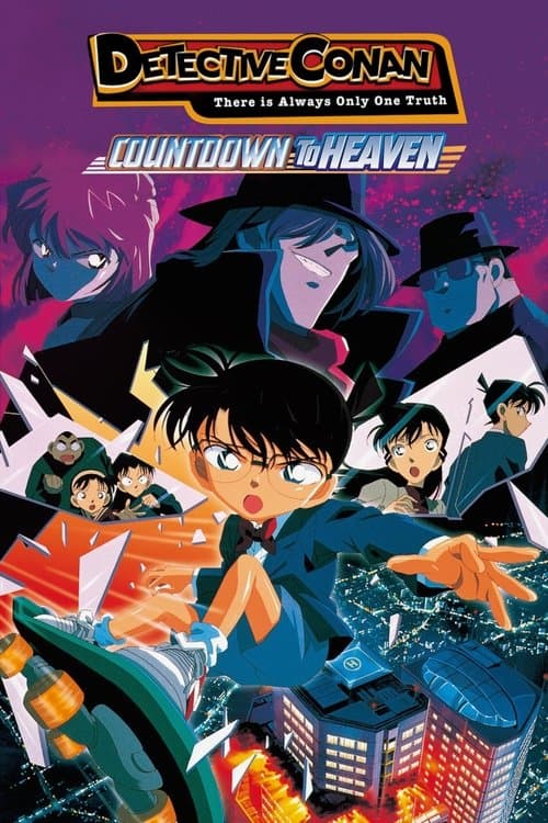Case Closed: Countdown to Heaven still 7
