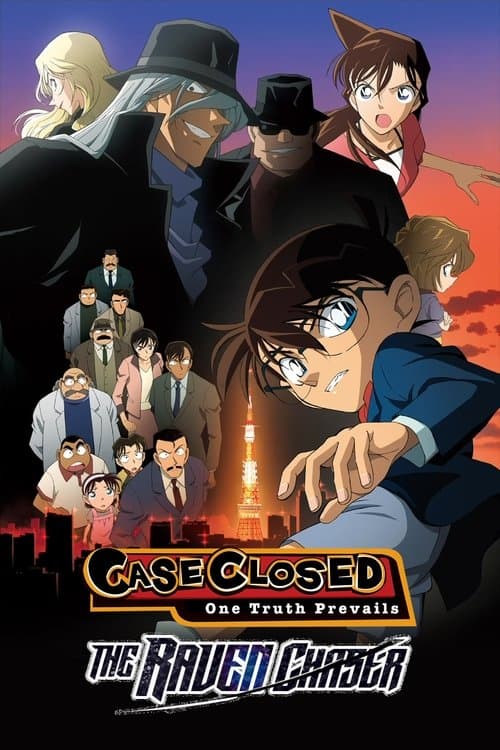Detective Conan: The Raven Chaser still 8