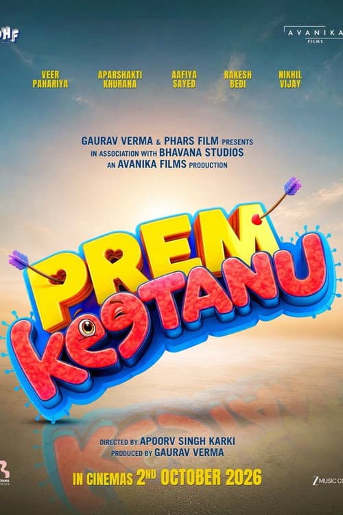 Prem Keetanu Review: Bollywood's College Comedy Returns still 7