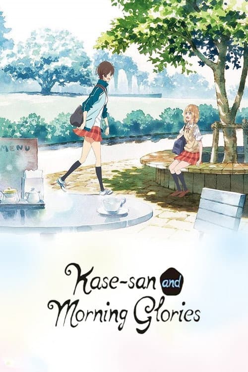 Kase-san and Morning Glories still 6