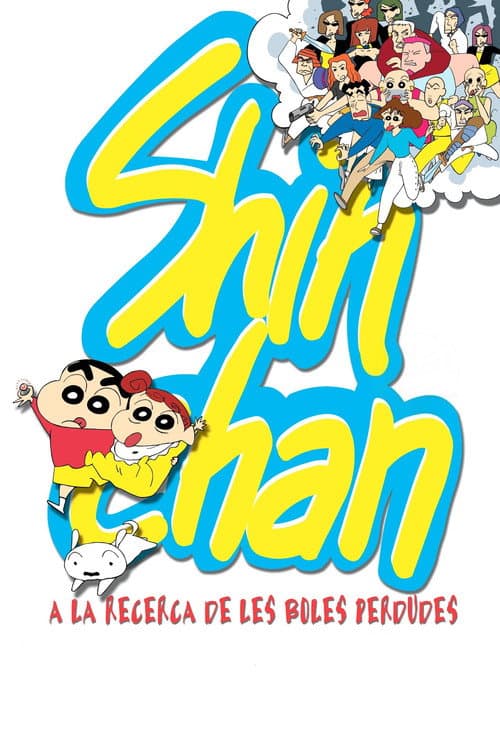 Crayon Shin-chan: Pursuit of the Balls of Darkness still 7