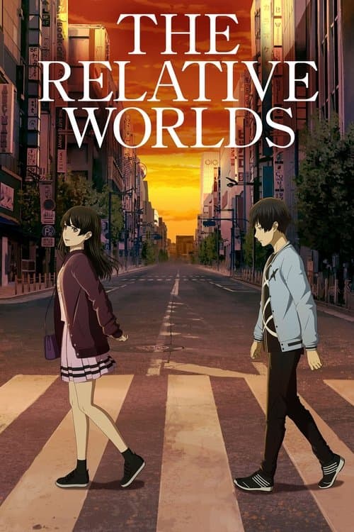 The Relative Worlds still 7