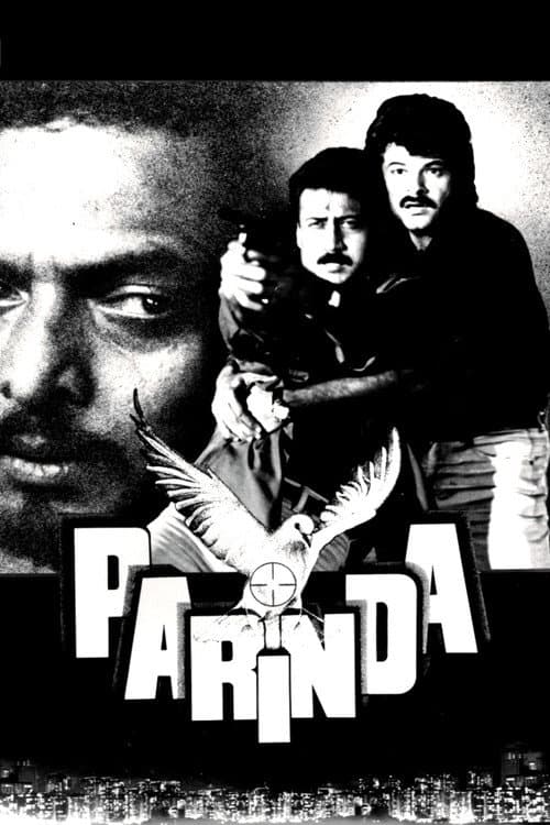 Parinda (1989): Chopra's Gangster Classic Explained still 6