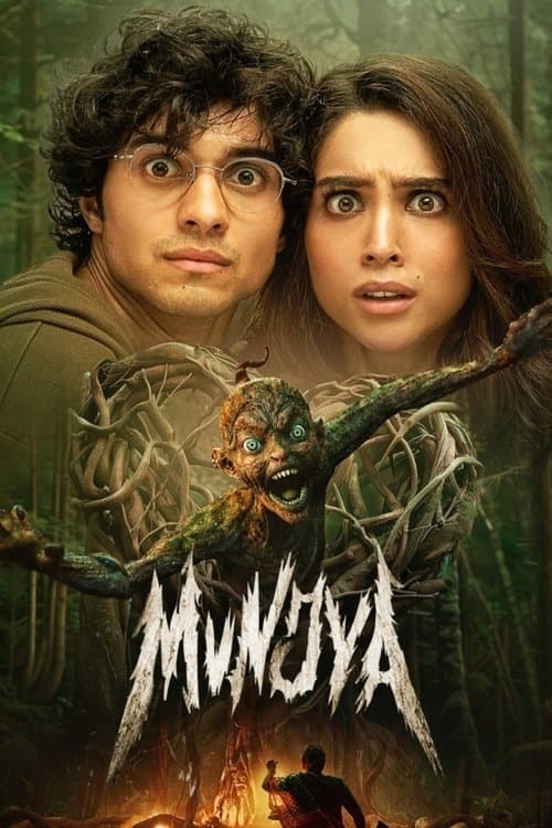 Munjya still 5
