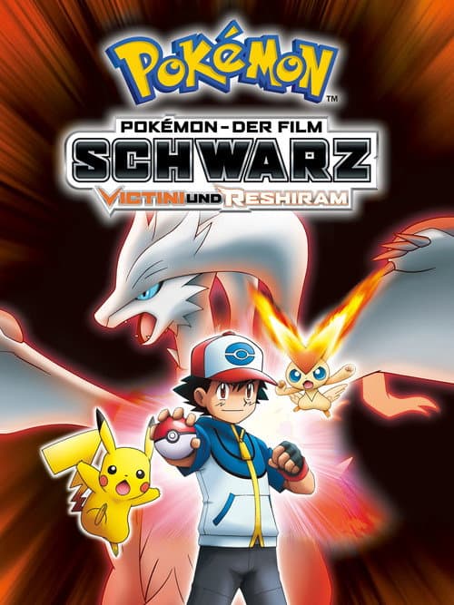 Pokémon the Movie: Black - Victini and Reshiram still 8