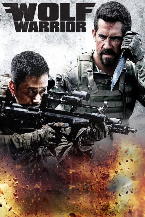 Wolf Warrior still 8
