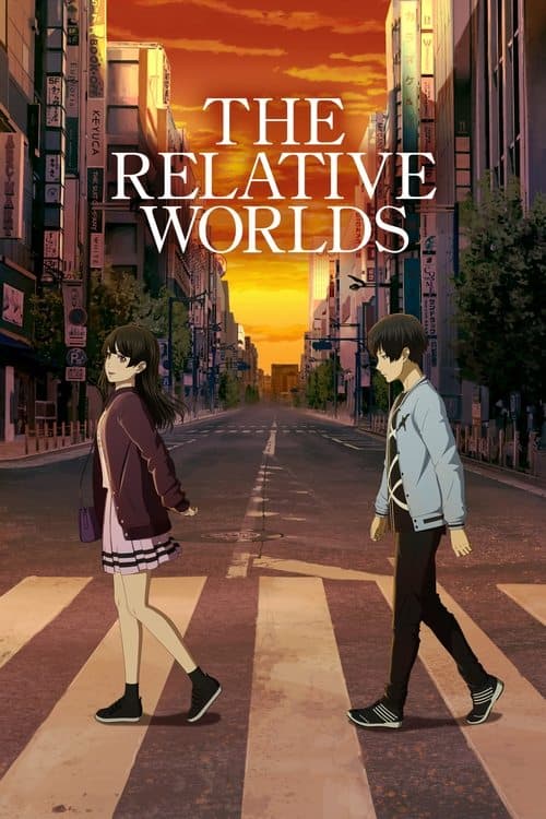 The Relative Worlds still 8