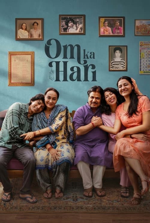 Hari Ka Om Review: A Quiet, Devastating Father-Son Drama still 3
