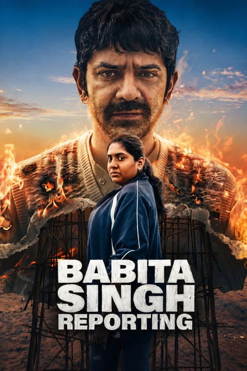 Babita Singh Reporting Review: A Loud Family Drama still 7