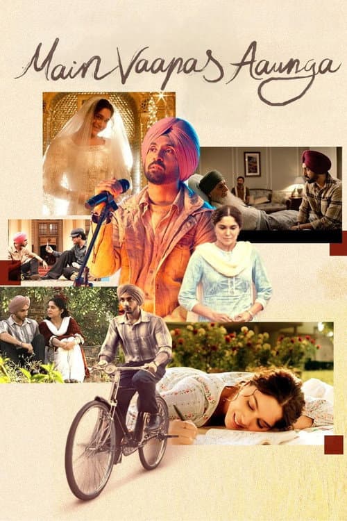 Main Vaapas Aaunga still 7
