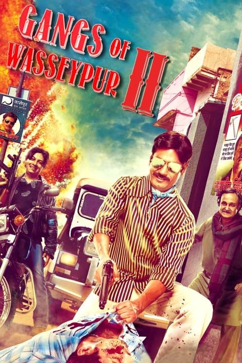 Gangs of Wasseypur - Part 2 still 7