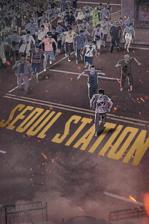 Seoul Station still 5