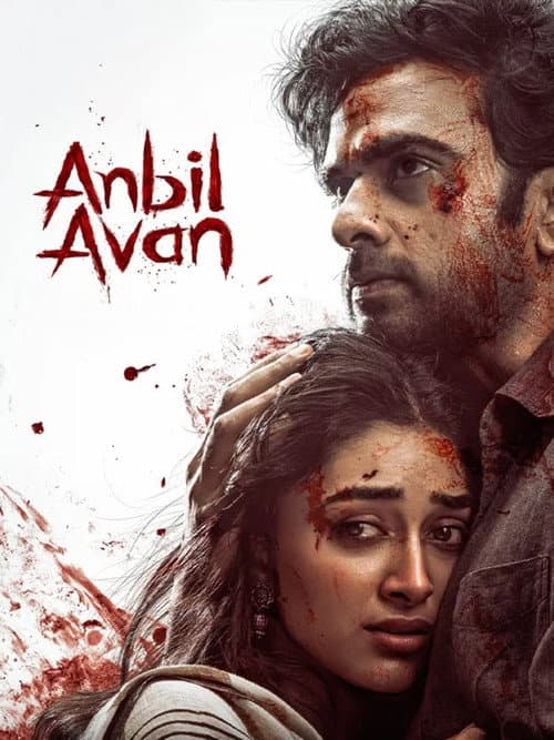 Anbil Avan Review: Romance Meets Survival Thriller still 4