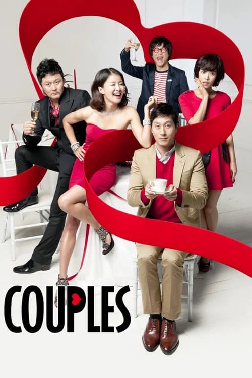 Couples still 6