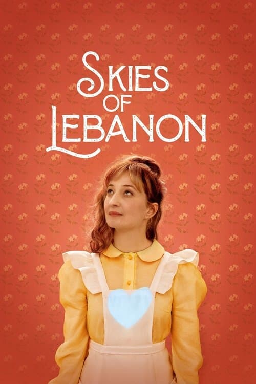 Skies of Lebanon still 6