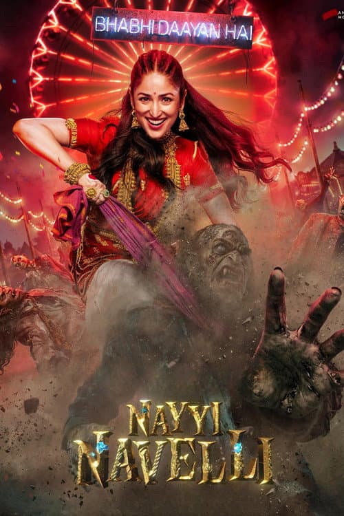 Nayyi Navelli Review: Balaji Mohan's Witchy Chaos still 4