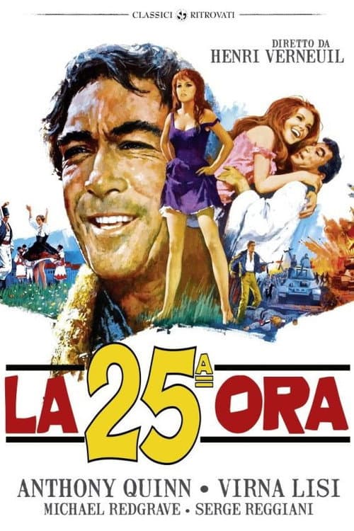 The 25th Hour still 8