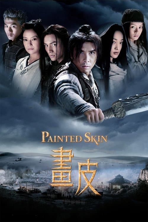 Painted Skin still 7