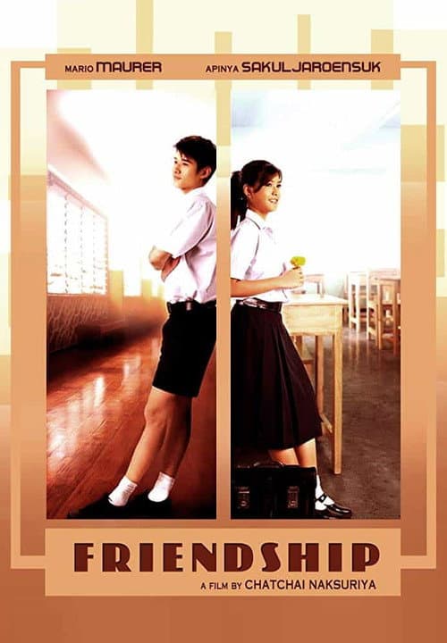 Friendship still 4