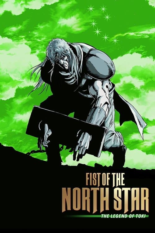 Fist of the North Star: The Legend of Toki still 6