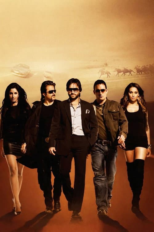 Race still 8