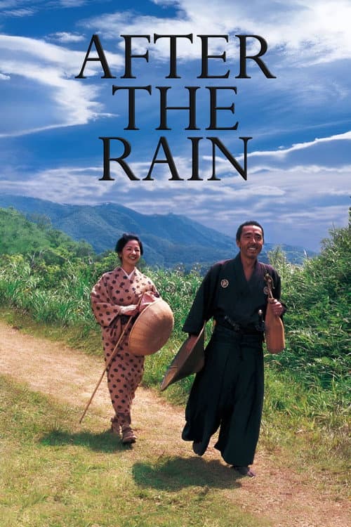 After the Rain still 5