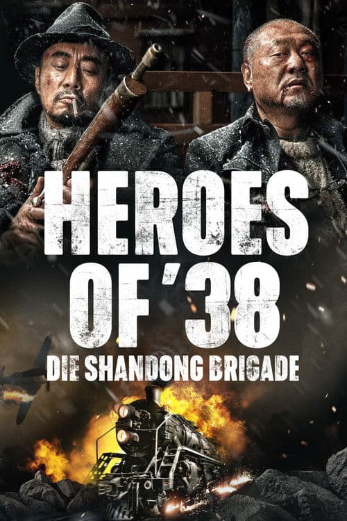 Railway Heroes still 7