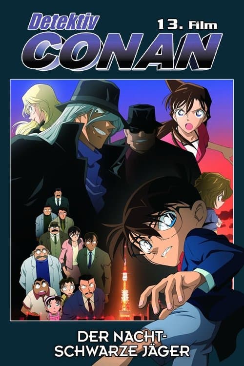 Detective Conan: The Raven Chaser still 7