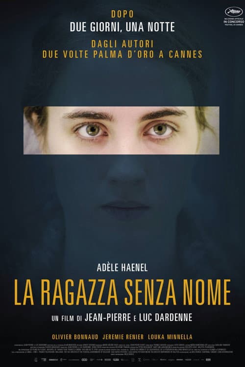 The Unknown Girl still 8