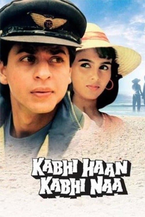 Kabhi Haan Kabhi Naa still 6