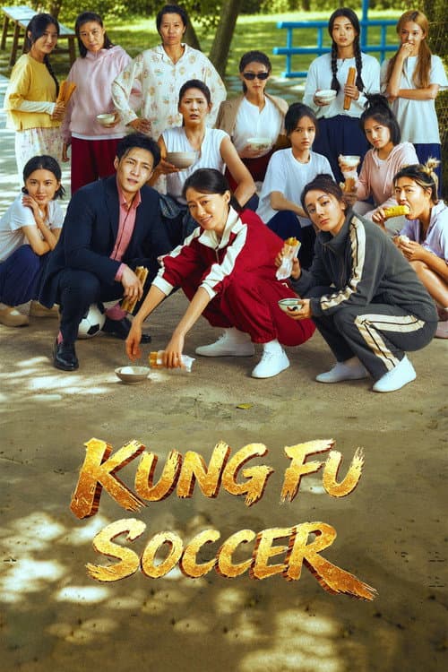 Is Kung Fu Soccer Back? Here’s the Big Update! still 4