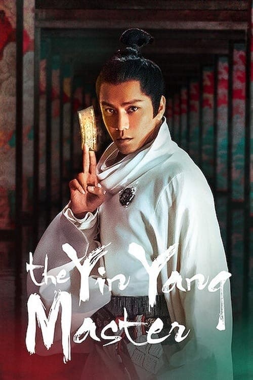 The Yin Yang Master still 7