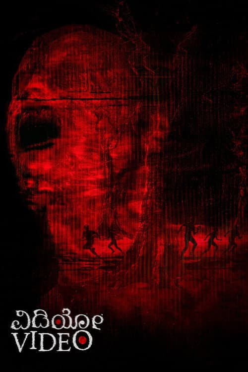 Video Review: Kannada Found-Footage Horror Done Right still 8