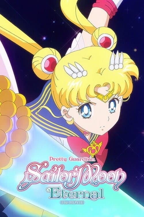 Pretty Guardian Sailor Moon Eternal the Movie Part 2 still 6