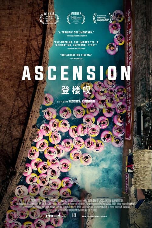 Ascension still 7