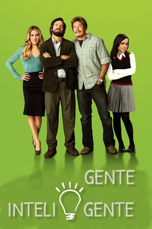 Smart People still 7