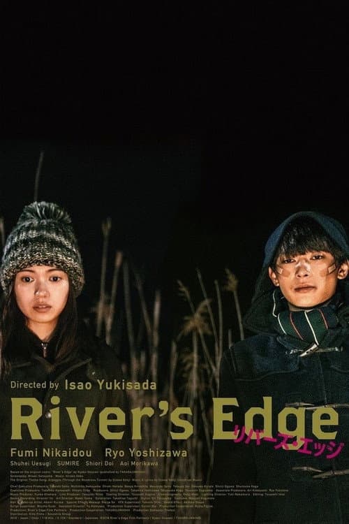 River's Edge still 6