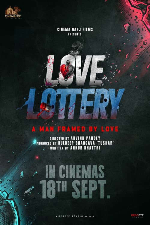 Love Lottery still 1