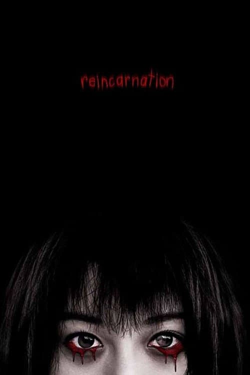 Reincarnation still 8