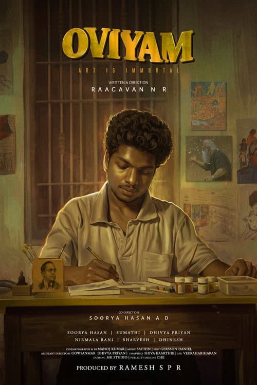 OVIYAM Review: The Tamil Film That Sneaks Up on You