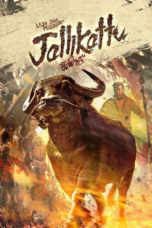 Jallikattu still 8