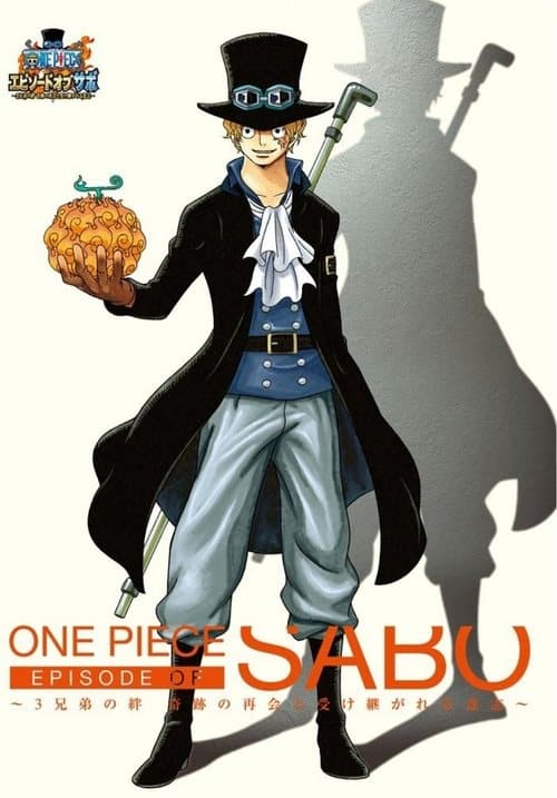 One Piece Episode of Sabo: The Three Brothers' Bond - The Miraculous Reunion and the Inherited Will still 3