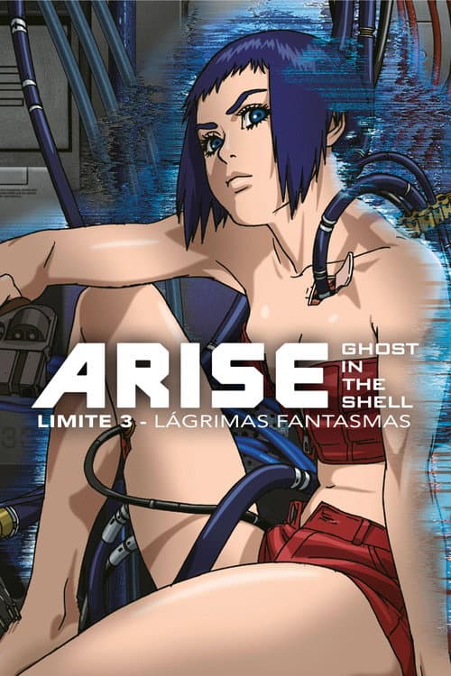 Ghost in the Shell: Arise - Border 3: Ghost Tears still 8