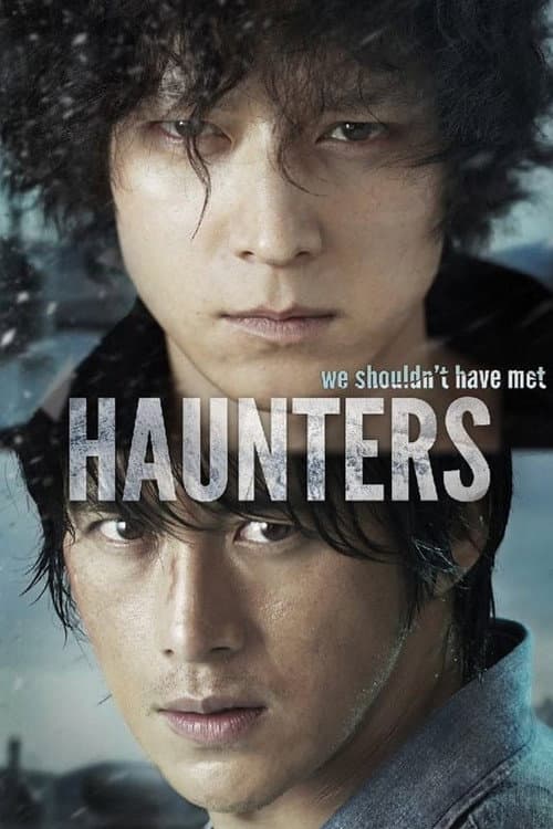 Haunters still 6