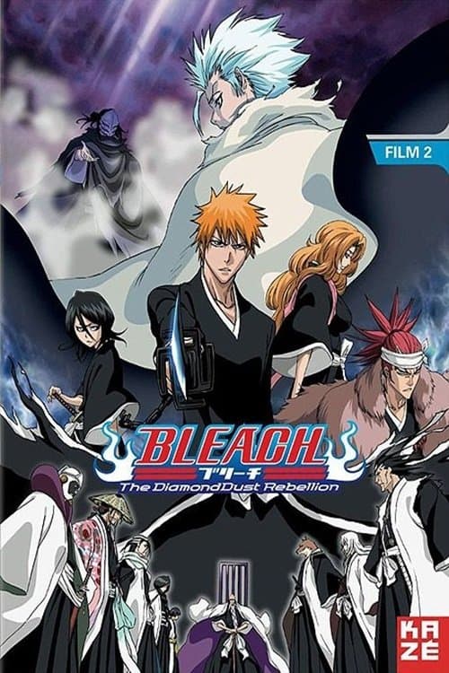 Bleach the Movie: The DiamondDust Rebellion still 8