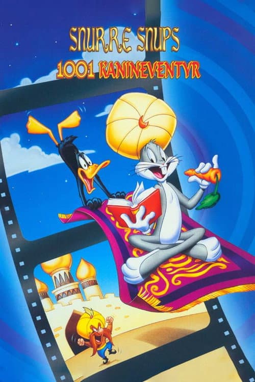 Bugs Bunny's 3rd Movie: 1001 Rabbit Tales still 6