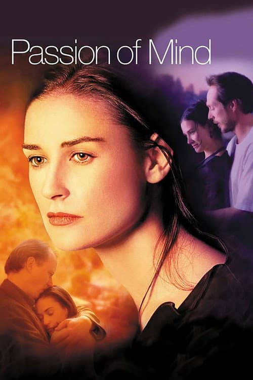 Passion of Mind still 5