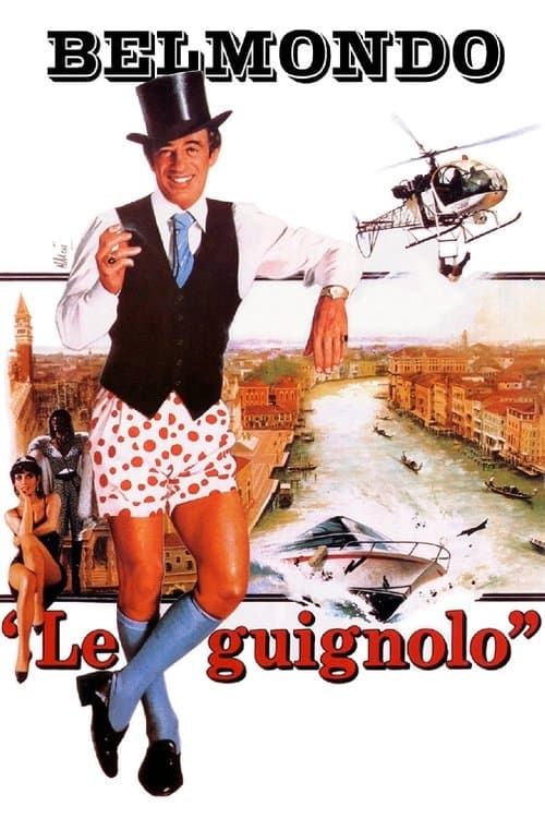Le Guignolo still 7