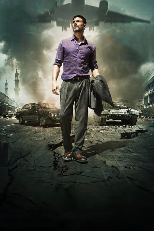 Airlift still 8